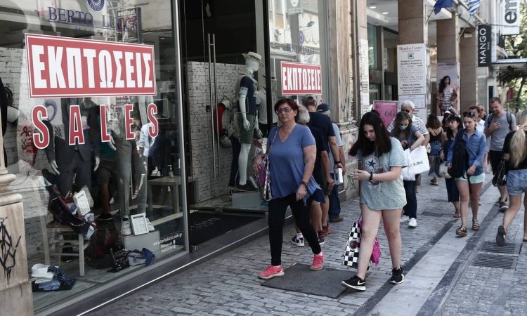 Θερινές εκπτώσεις 2020: Πότε θα ολοκληρωθούν