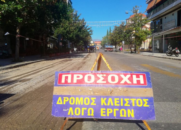 Νέα άσφαλτος στην οδό Στρατηγού Σαράφη