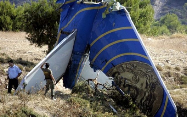 Σαν σήμερα 14 Αυγούστου
