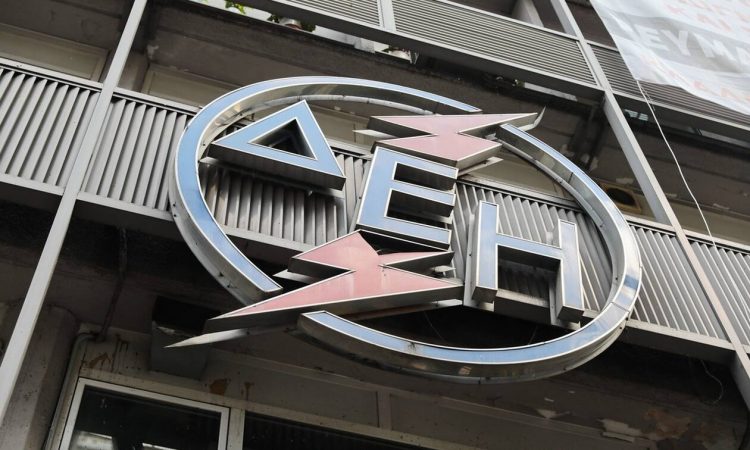 ΔΕΗ: Έρχονται μειώσεις στους λογαριασμούς – Ποιοι ευνοούνται