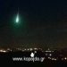Δέος! Εντυπωσιακή λάμψη στον ουρανό «αναστάτωσε» τη μισή Ελλάδα