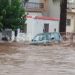 Εύβοια: Δύο νεκροί από τις πλημμύρες – Βιβλικές καταστροφές και εγκλωβισμοί