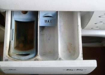 Πως καθαρίζει η μούχλα από το συρτάρι του πλυντηρίου