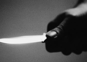 Τρίκαλα: 50χρονος βρέθηκε μαχαιρωμένος
