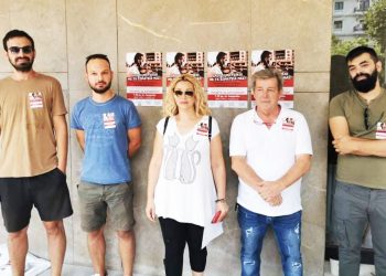 Πανθεσαλική συγκέντρωση των μουσικών στη Λάρισα