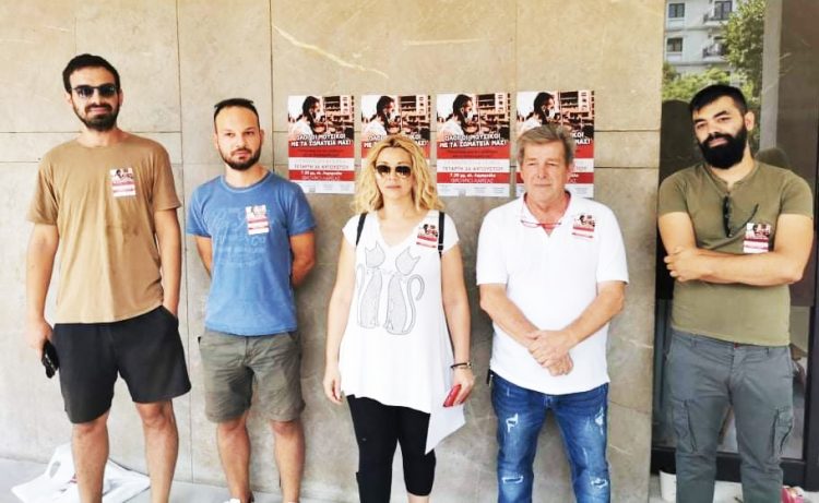 Πανθεσαλική συγκέντρωση των μουσικών στη Λάρισα