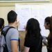 O ΣΥΡΙΖΑ ΤΡΙΚΑΛΩΝ συγχαίρει τους επιτυχόντες μαθητές-τριες