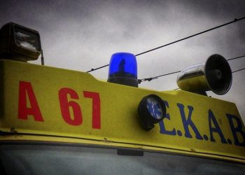 Σοκ για τον θάνατο 31χρονης μητέρας στο Στεφανοβίκειο