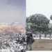 Μερομήνια 2021: Τι καιρό θα κάνει το φετινό χειμώνα – Που θα έχει συνεχή χιόνια από τέλος Νοεμβρίου και μετά