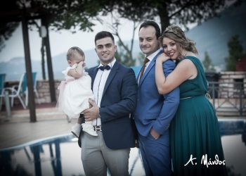 …Και το όνομα αυτής Κατερίνα