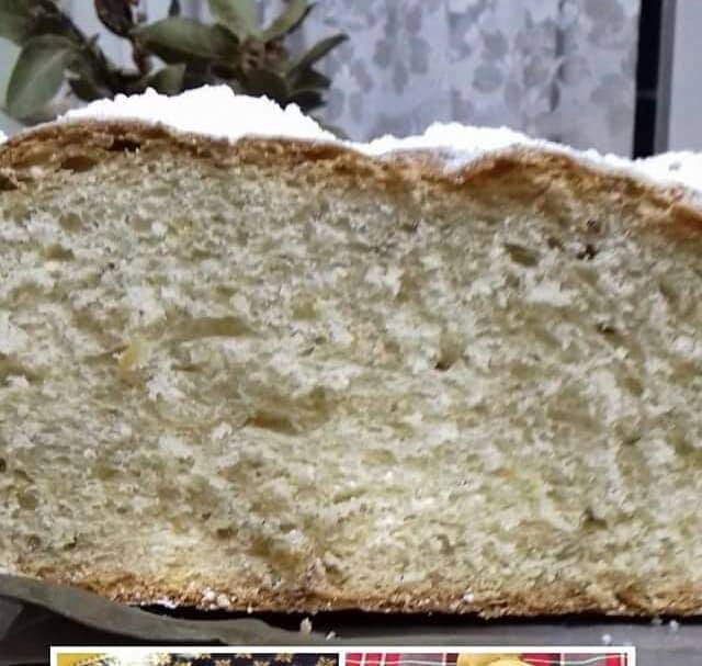 Άρτος ή Αρτοκλασία