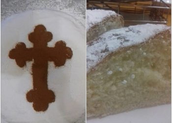 Άρτος ή Αρτοκλασία