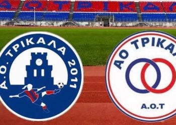 Ξεκίνημα την 1η Σεπτεμβρίου για την Ακαδημία κοριτσιών του Ερασιτέχνη Α Ο Τρίκαλα