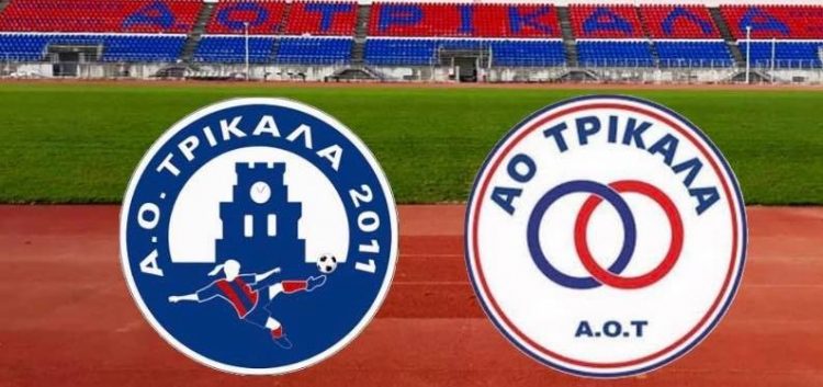 Ξεκίνημα την 1η Σεπτεμβρίου για την Ακαδημία κοριτσιών του Ερασιτέχνη Α Ο Τρίκαλα