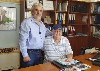Ψήφισμα επιμελητηρίου Τρικάλων για το θάνατο του αγαπητού Δημάρχου Φαρκαδόνας Γιάννη Σακελλαρίου