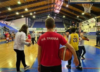 Έναρξη Προπονήσεων Ακαδημίας Μπάσκετ Α Ο Τρίκαλα