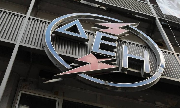 Κοινωνικό τιμολόγιο ΔΕΗ: Ξεκίνησαν οι αιτήσεις – Ποιοι είναι δικαιούχοι
