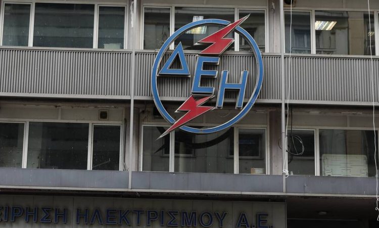 Κοινωνικό τιμολόγιο ΔΕΗ: Πώς θα δείτε εάν είστε δικαιούχοι