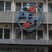 Κοινωνικό τιμολόγιο ΔΕΗ: Πώς θα δείτε εάν είστε δικαιούχοι