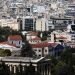 ΕΝΦΙΑ 2020: Έτσι θα εκτυπώσετε το εκκαθαριστικό