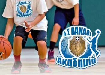 Οι Δαναοί συγχαίρουν τους επιτυχόντες μαθητές- αθλητές τους
