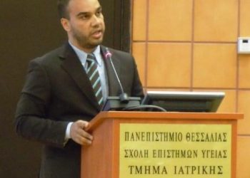 Ο Αθανάσιος Κουτής συνεργαζόμενος ιατρός με την Ακαδημία του ΑΟΤ