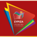 ΣΥΡΙΖΑ-ΠΡΟΟΔΕΥΤΙΚΗ ΣΥΜΜΑΧΙΑ: ΄΄ΕΠΙΣΚΕΨΗ ΣΤΟΝ ΑΓΙΟ ΔΗΜΗΤΡΙΟ ΚΑΛΑΜΠΑΚΑΣ΄΄