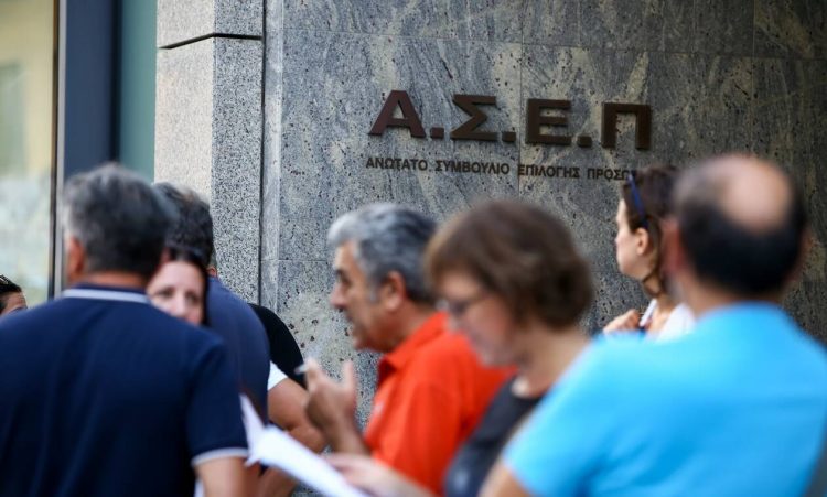 Ανατροπές στο ΑΣΕΠ: Έτσι θα γίνονται οι προσλήψεις στο Δημόσιο – Τα μόρια και τα τεστ προσωπικότητας