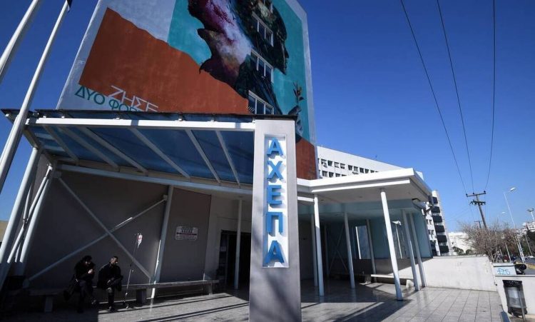 Κορονοϊός: Εξιτήριο για την 17χρονη – Κέρδισε τη μάχη μετά από 40 μέρες στην εντατική