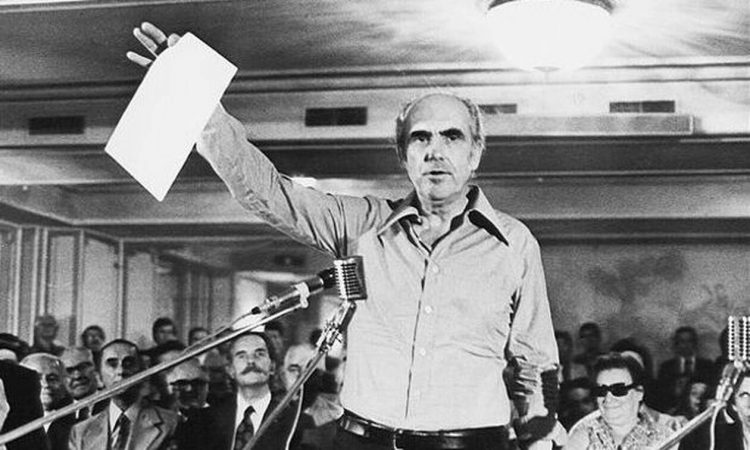 Η ίδρυση του ΠΑΣΟΚ