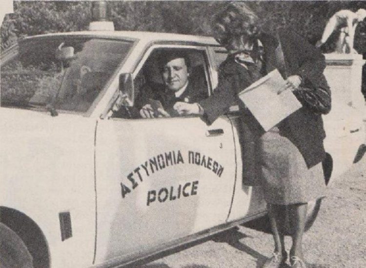 Σαν σήμερα 9 Σεπτεμβρίου