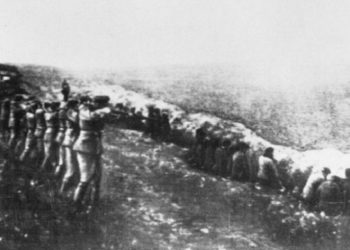 Σαν σήμερα 29 Σεπτεμβρίου