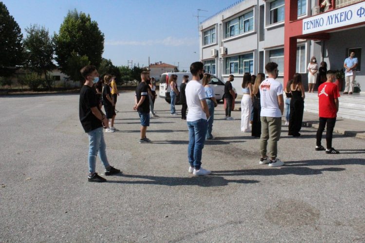 Μήνυμα της διευθύντριας Δ.Ε. Τρικάλων για την έναρξη της σχολικής χρονιάς