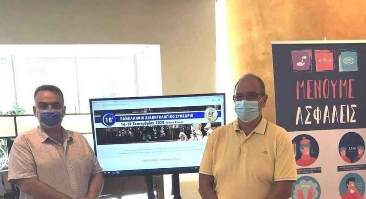 Μελέτες από τους γιατρούς Α. Μπουρδάκη και Ι. Κουτσονάσιο