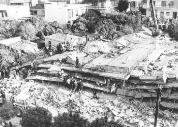 Σαν σήμερα 13 Σεπτεμβρίου