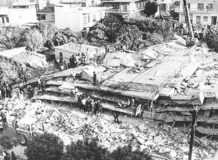 Σαν σήμερα 13 Σεπτεμβρίου