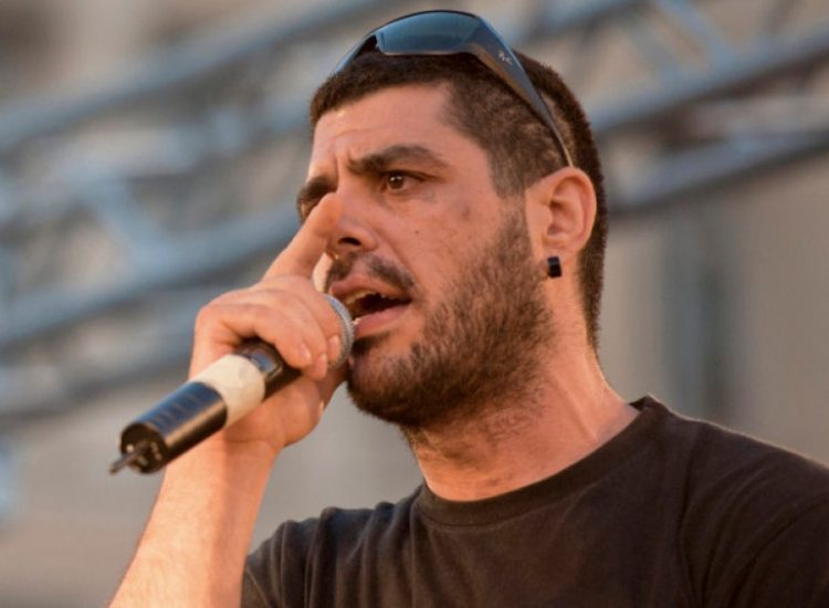 Σαν σήμερα 18 Σεπτεμβρίου