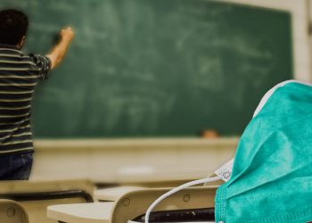 Την Κυριακή το πρωί θα φτάσουν οι υφασμάτινες μάσκες στα σχολεία των Τρικάλων