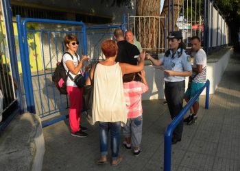 Ενημερωτικά φυλλάδια θα μοιράσουν αστυνομικοί σε σχολεία της Θεσσαλίας