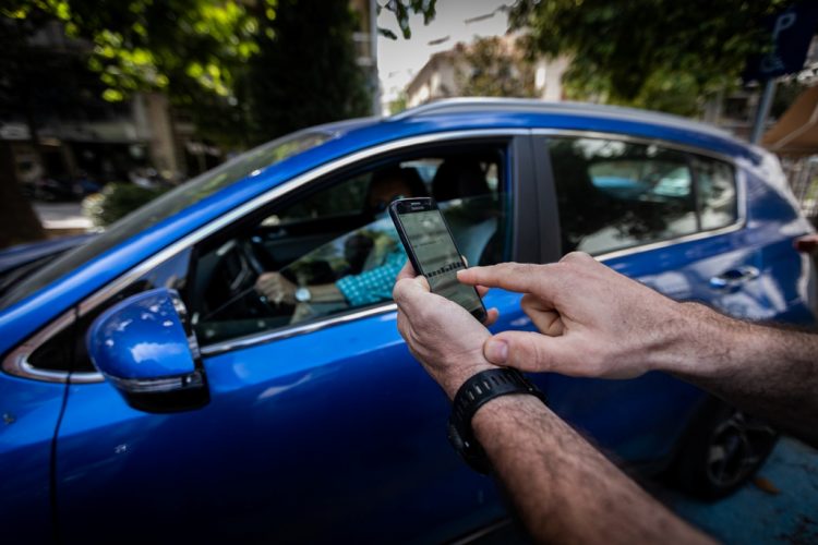 Σύστημα Αποτρεπτικής Στάθμευσης σε θέσεις ΑμεΑ στα Τρίκαλα