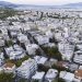 Αντικειμενικές αξίες: Οι περιοχές που μειώνονται και αυξάνονται οι τιμές