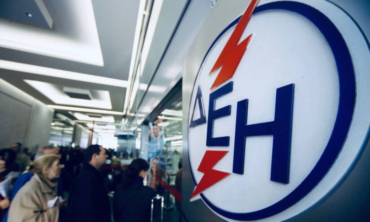 Η Ελλάδα έχει το πιο ακριβό ρεύμα της Ευρώπης