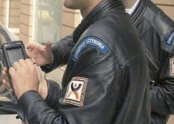 Καλαμπάκα: Πολίτης γρονθοκόπησε δημοτικό αστυνομικό