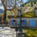 Ζαγόρι: φθινοπωρινό city break σε 5 από τα πιο όμορφα χωριά του!