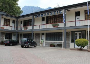 Η ανακοίνωση του Δήμου Πύλης για τα έκτακτα μέτρα