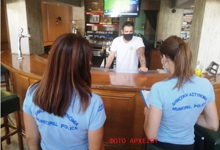 Κορωνοϊός: 1549 έλεγχοι για τα μέτρα από τη Δημοτική Αστυνομία Τρικάλων σε 1 μήνα