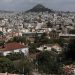 ΕΝΦΙΑ: Έρχονται τα νέα ραβασάκια – Τι πρέπει να γνωρίζετε