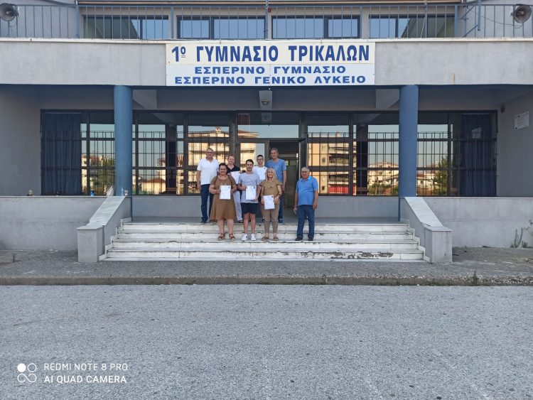 Ποτέ δεν είναι αργά για σπουδές….Πολύ μεγάλα τα ποσοστά επιτυχίας του Εσπερινού Σχολείου Τρικάλων στις Πανελλαδικές