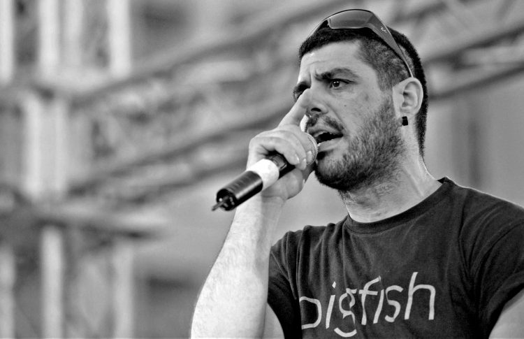 Συγκέντρωση και πορεία για την επέτειο 7 ετών από τη δολοφονία του Παύλου Φύσσα στα Τρίκαλα