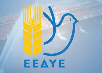 ΕΞΩ Ο ΥΠΟΥΡΓΟΣ ΤΟΥ ΠΟΛΕΜΟΥ ΤΩΝ ΗΠΑ ΑΠΟ ΤΗ ΧΩΡΑ ΜΑΣ